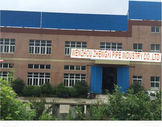 چین wenzhou zhengxin pipe co.,ltd