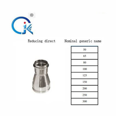اتصالات لوله فورج DN300 SS 304 نمونه رایگان GB استاندارد