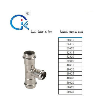 اتصالات پرس فیت نوع M / V نوع اتصالات لوله کشی فولادی ضد زنگ پولیش