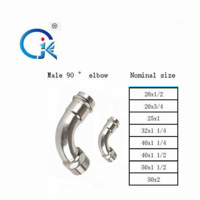 نمونه های رایگان استاندارد OEM فولاد ضد زنگ 90 درجه ANSI