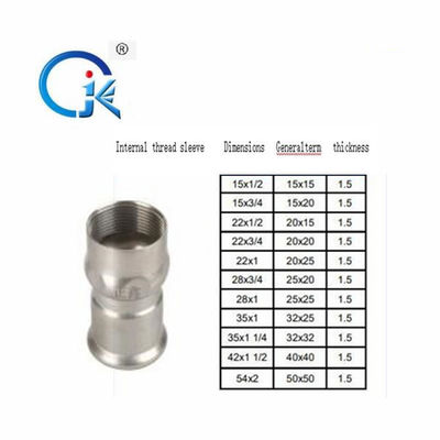اتصالات لوله سوکت فولادی ضد زنگ DN54 پرداخت سطح