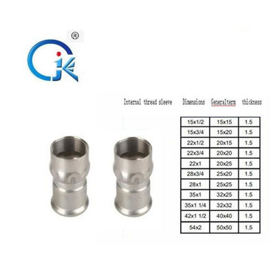 اتصالات فشاری فولاد ضد زنگ خط لوله آب DN15 - DN54 2 سال گارانتی