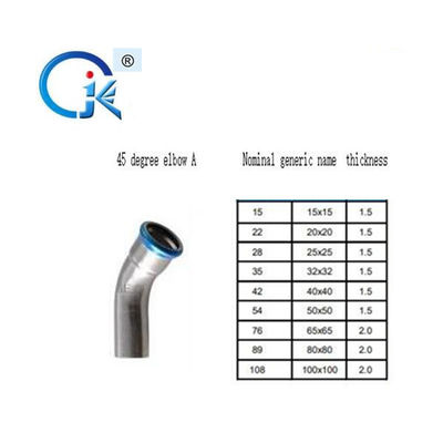 زانویی 90 درجه استیل 304، اتصالات مطبوعاتی 1.6 مگا پاسکال DN15 SS