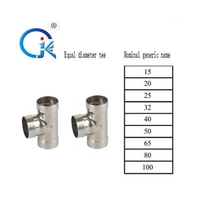 اتصالات لوله لوله کشی فولاد ضد زنگ DN20-N100 اتصالات پرس تی M TYPE