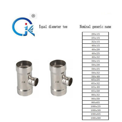 اتصالات لوله لوله کشی فولاد ضد زنگ DN20-N100 اتصالات پرس تی M TYPE