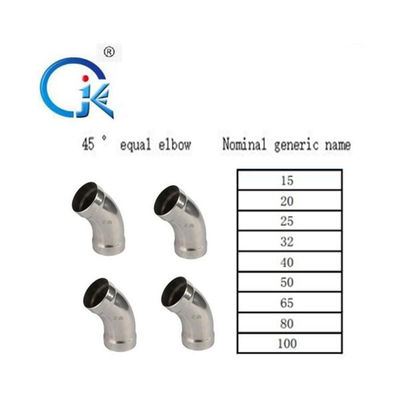 اتصالات فشاری فولاد کربنی DN15-DN100 / اتصالات خم لوله با حلقه O HNBR