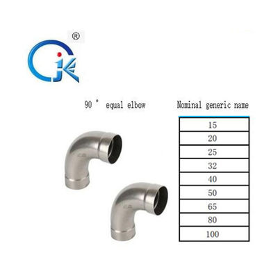 90 درجه زانویی زن فولاد کربنی 2 سال گارانتی