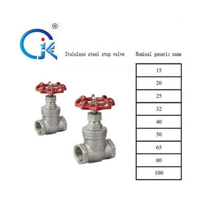 304 316 2 عدد شیر توپی فولادی ضد زنگ نوع شناور نوع ثابت انتهای فلنج DN100 DN200