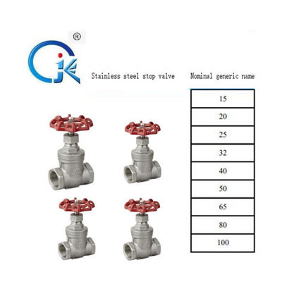 304 316 2 عدد شیر توپی فولادی ضد زنگ نوع شناور نوع ثابت انتهای فلنج DN100 DN200