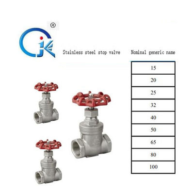 DN8 - شیر توپی 2 تکه فولاد ضد زنگ DN100 1000PSI 2 سال گارانتی