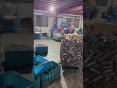 اتصالات مطبوعاتی ژجیانگ، چین