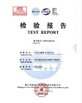 چین wenzhou zhengxin pipe co.,ltd گواهینامه ها